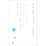 Penguin Books Sun Tzu - The Art of War Cene