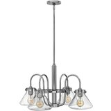 Elstead Lighting Elstead Congress Večkraki lestenec, kromiran, E27, (22099660) | Shoptok.si