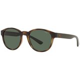 Polo Ralph Lauren ph4176500371 sarena Cijene
