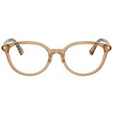 Burberry Naočare BE 2435D 4164 | ePonuda.com