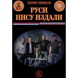 Draslar list Boris Zemcov - Rusi nisu izdali Cene