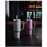 Stanley Ljubičasta termosica 1,18 l Quencher H2.O FlowState – | shoptok.hr