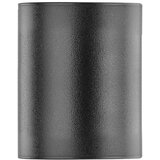  Vrtna LED stenska svetilka, 8.8 x 6.7 x 8 cm, 1 x GU10, 35 W | Shoptok.si