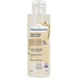 Ekstra nježni šampon s rižinim mlijekom - 100 ml