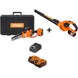 Villager FUSE akumulatorska testera VBT 0620 - 2BSC + FUSE akumulatorski duvač za lišće VBV 2120 | Eponuda.com