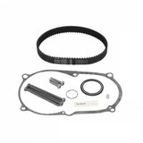 Brose SERVISNI SET ZA REPARACIJU MOTORA GEN2 - 79603-103 | ePonuda.com