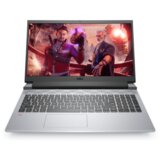 Dell G15 Ryzen Edition (5515), 15.6”, AMD Ryzen 7 5800H/16GB/512GB/Win 10 Pro | Eponuda.ba