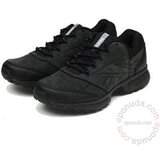 Reebok muške patike Sporterra Classic V Men V46344 | ePonuda.com