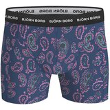 Bjorn Borg Cotton Stretch bokserice | shoptok.hr