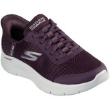 Skechers Go Walk Flex patike | ePonuda.com