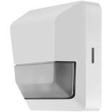 Osram spoljni infracrveni senzor pokreta 230V IP55 beo Cene