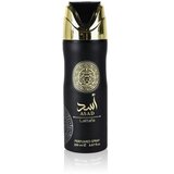 Lattafa Asad 200 ml sprej za moške | Shoptok.si