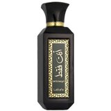 Lattafa Ente Faqat Eau De Parfum 100 ml (unisex) Cijene