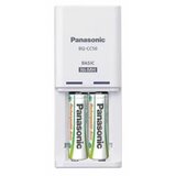 Panasonic punjač za baterije K-KJ50LGA20E | Eponuda.ba