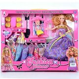 Magic Toys lutka sa bebom i raznim dodatcima | shoptok.hr