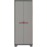 Keter Plastični ormar Stilo (68 x 39 x 173 mm, Nosivost: 15 kg/polica) Cijene