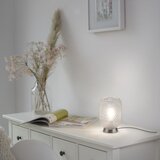 Just LIGHT. 14906-55 - Stona lampa REISHI 1xE27/40W/230V hrom | Eponuda.com