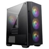 Msg gejmerski računar gamer a157/AMD ryzen 5-5600/16 GB/1 tb ssd/rx 6600 Cene