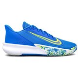 Nike muške patike precision vii FN4322-400 | ePonuda.com