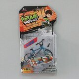  Biciklo + skateboard | ePonuda.com