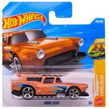 Mattel Hot Wheels: Gone Mad narančasti mali autić 1/64 - Cijene