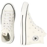 Converse Superge 'CHUCK TAYLOR ALL STAR' rumena / bela / off-bela | Shoptok.si