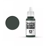 Vallejo black green Cene