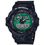 Casio G-SHOCK muški ručni sat CASIO GA-700MG-1A Cene
