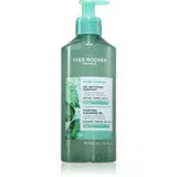 Pure Menthe globoko čistilni gel 390 ml