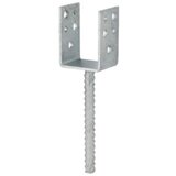 STABILIT nosilec stabilit (130 x 81 x 50 mm, debelina: 4 mm, pocinkano jeklo) Cene