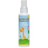 Azeta Bio Organski bebi losion za zaštitu od insekata- 100ml | Eponuda.ba
