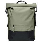 Rains Nahrbtniki TRAIL ROLLTOP BACKPACK W3 Bež Cene