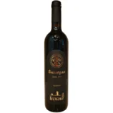 Crveno vino Filigran Game Reserve, 0.75l