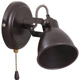  Svjetiljka Vivienne 5962 RABALUX Cijene