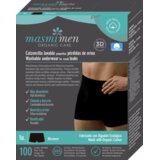 masmi Muške bokserice za slabost mjehura - S | shoptok.hr