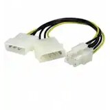 Gembird Adapter interni napojni 2 x ATX 4p -1 x 6 PIN | Eponuda.com