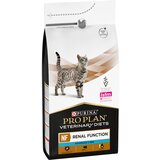 Purina PRO PLAN Veterinary Diets Feline NF - Advance Care Renal Function - 2 x 1,5 kg | shoptok.hr