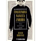 Školska knjiga Einsteinova najveća zabluda Cijene
