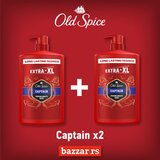 Old Spice Captain 3u1 gel za tuširanje 1000ml XXL x2 | ePonuda.com