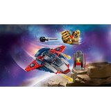 Lego 76319 Captain America protiv Thanosa | shoptok.hr