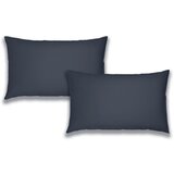 Catherine Lansfield Jastučnice u setu 2 kom 50x75 cm – | shoptok.hr