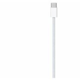 Apple Beli-Apple USB kabl MQKJ3ZM/A cene