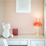 Home PDV 01 | Eponuda.ba