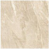  Pločica gres Wals beige 60x120 rett MS kl CASTEL | Eponuda.ba