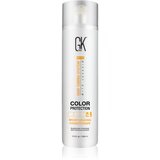 GK Hair Moisturizing Color Protection vlažilni balzam za zaščito barve za sijaj in mehkobo las 1000 ml Cene