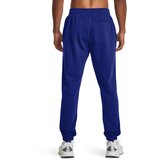 Under Armour Men's sweatpants Essential Fleece Jogger | shoptok.hr