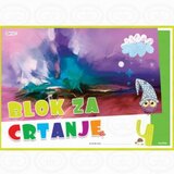 Blok ZA CRTANJE BROJ 4 | Eponuda.ba