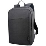 Lenovo ranac za laptop 15.6 casual backpack