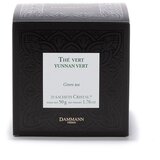Dammann Frères Yunnan Vert | Shoptok.si