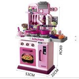 Winner Bike 53 KICH.VROOM PINK | Eponuda.com